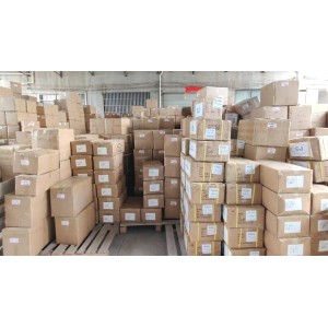 Pujiang Chenjie Crystal Arts & Crafts Co., Ltd. Supplier Evaluation