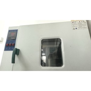 Yiwu Mankelili Technology Co., Ltd. Supplier Evaluation