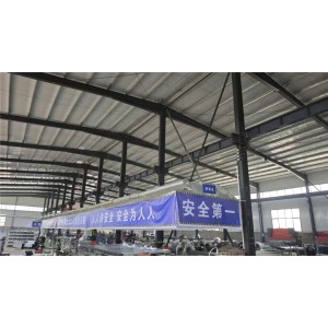 Hebei Aochi Metal Wire Mesh Products Co., Ltd. Supplier Evaluation