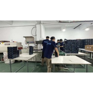 Jiangsu Hicreate Entertainment Co., Ltd. Supplier Evaluation