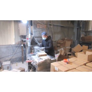 Qingyun Xinyang New Materials Co., Ltd. Supplier Evaluation