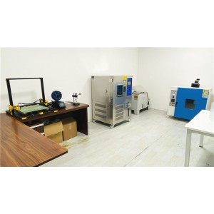 Hebei Michu Technology Co., Ltd. Supplier Evaluation