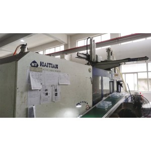 Ningbo Ariste International Co., Ltd. Supplier Evaluation