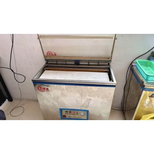 Shengang (Guangzhou) Technology Co., Ltd. Supplier Evaluation