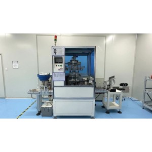 Zhejiang Bioland Biotechnology Co., Ltd. Supplier Evaluation