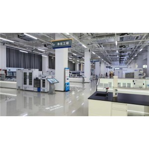 Biobase Meihua Trading Co., Ltd. Supplier Evaluation