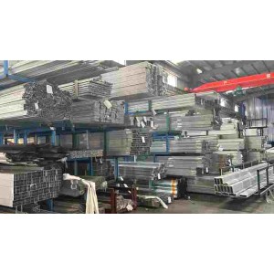 Foshan Sparklestar Metal Co., Ltd. Supplier Evaluation