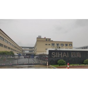 Zhejiang Sihai New Materials Co., Ltd. Supplier Evaluation
