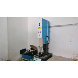 Ningbo Yinzhou Jetech Electronic Co., Ltd. Supplier Evaluation