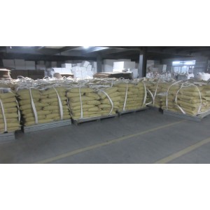 Weifang Yishuilian Houseware Products Co., Ltd. Supplier Evaluation