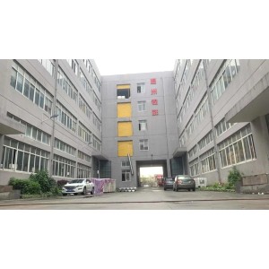 Wenzhou Jinxiang New Material Co., Ltd. Supplier Evaluation