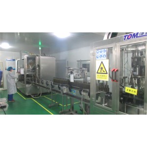 Zhengzhou Zonghoo Biotech Co., Ltd. Supplier Evaluation