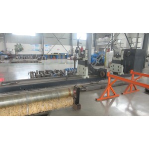 Qinyang City Shunfu Paper Making Machinery Co., Ltd. Supplier Evaluation