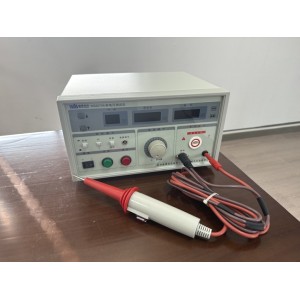 Ningbo Yachen Electrical Appliance Co., Ltd. Supplier Evaluation