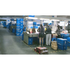 Wenzhou Seaman Electric Appliance Co., Ltd. Supplier Evaluation