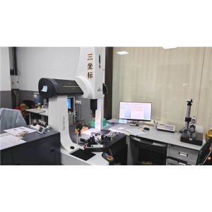 Changzhou Naite Metal Technology Co.,Ltd. Supplier Evaluation