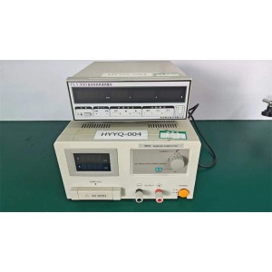 Dongguan Hongya Electric Appliance Co., Ltd. Supplier Evaluation