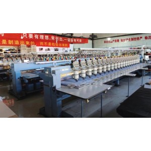 Hengxing Caps & Garments Co., Ltd. Supplier Evaluation