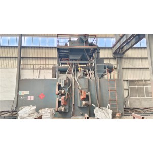 Qingdao Ruigang Heavy Industry Co., Ltd. Supplier Evaluation