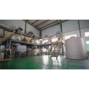 Qingdao Haidelong Biotechnology Co., Ltd. Supplier Evaluation