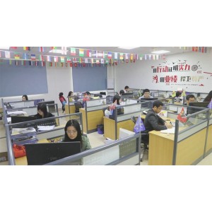 Ruihui Automation System (Guangdong) Co., Ltd. Supplier Evaluation