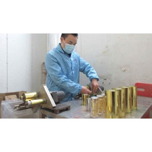 Foshan Shunde Jinzi Foil Decoration Material Co., Ltd. Supplier Evaluation