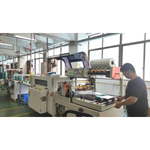 Shenzhen Jin Bao Brother Paper Co., Ltd. Supplier Evaluation