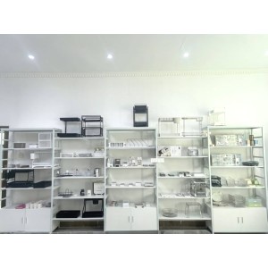 Huizhou Jamie Technology Co., Ltd. Supplier Evaluation