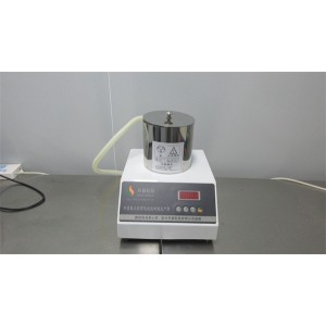 Jinjiang Meite Healthy Supplies Co., Ltd. Supplier Evaluation