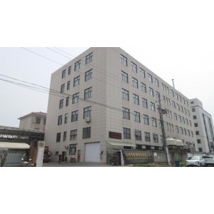 Taizhou Lianshuo Plastic Co., Ltd. Supplier Evaluation