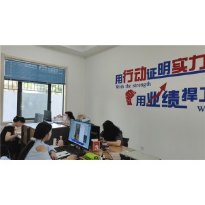 Luoyang Smartstone Technology Co., Ltd Supplier Evaluation