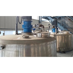 Qingdao Hibong Industrial Technology Co.,Ltd Supplier Evaluation