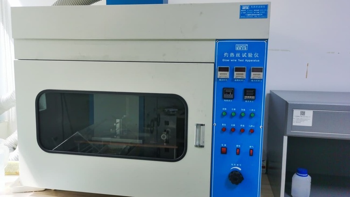 Wenzhou E-Life Technologies Co., Ltd.