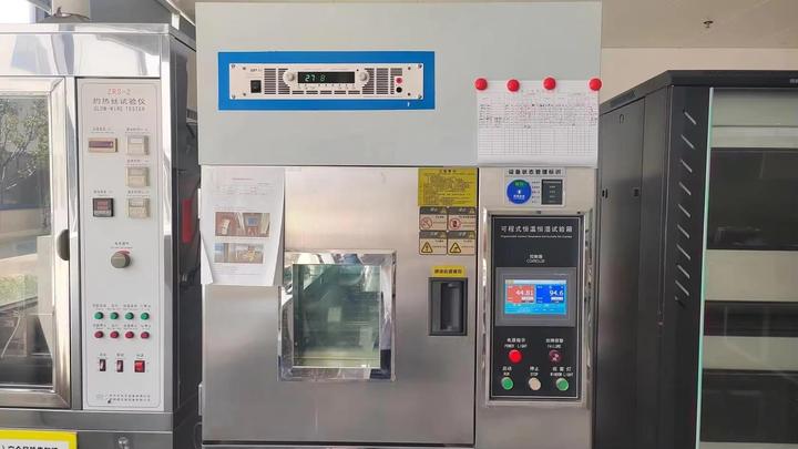 Gandian Lightning Protection Electric Co., Ltd.