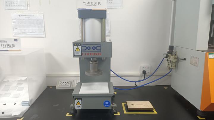 Shenzhen Dkk Sealing Technology Co., Ltd.