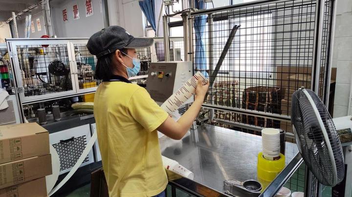 Guangxi Thebest Paper Products Co., Ltd.