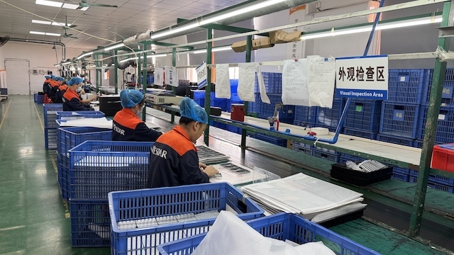 Guangzhou Wesdar Electronic Technology Co., Ltd.