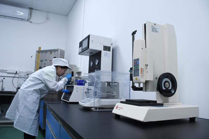 Hengko Technology Co., Ltd.