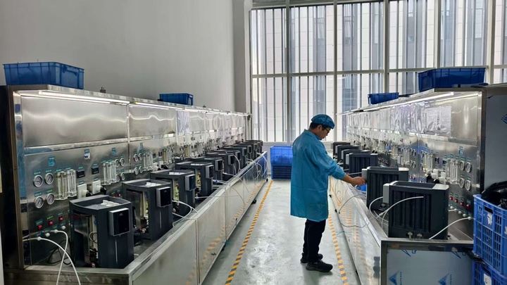 Shenzhen Flanne Water Purification Equipment Co., Ltd.