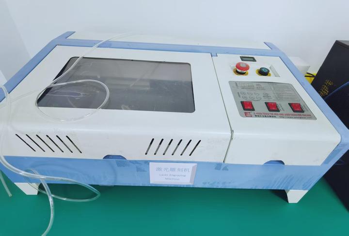 AlwayCare Technology Co., Ltd.