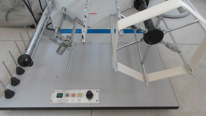 Nantong Youmian Haochen Textile Co., Ltd.
