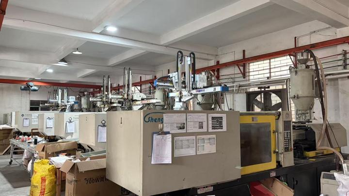 Guangdong Kenly Electrical Appliance Co., Ltd.