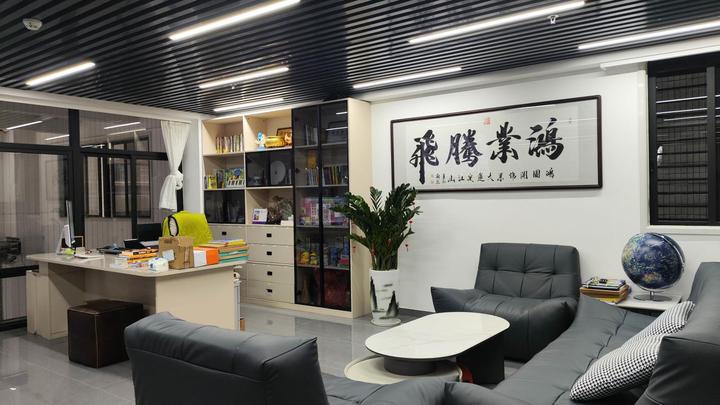 Shantou City Dina Electronic Technology Co., Ltd.