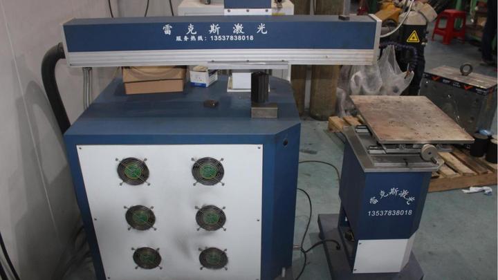 Guangdong Weidasi Electric Appliance Co., Ltd.