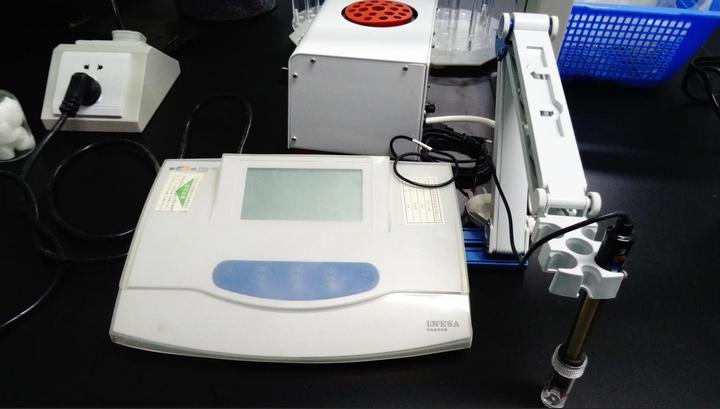 Guangzhou Environstar Enterprise Ltd.
