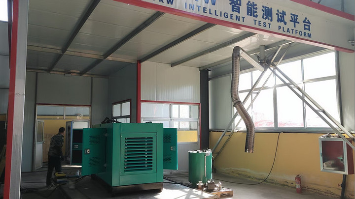 Shandong Bocreat Cummings Power Co., Ltd.