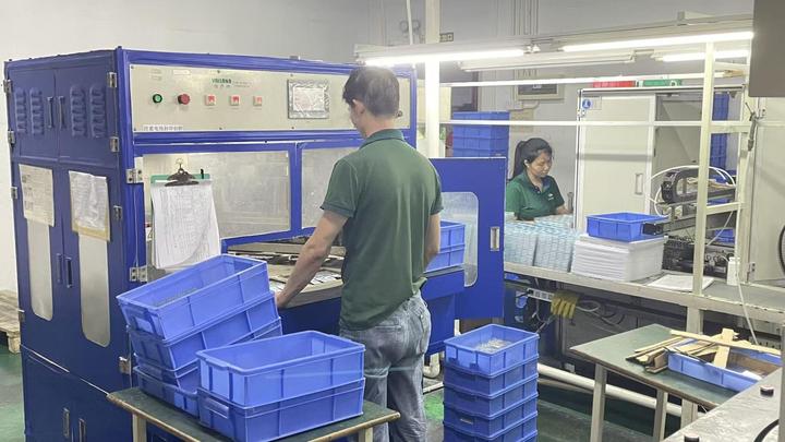 Shenzhen Nova Energy Co., Ltd.