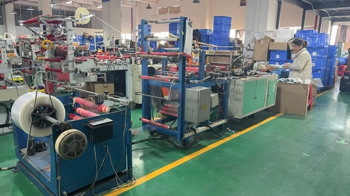 Dongguan Berry Packs Co., Ltd.