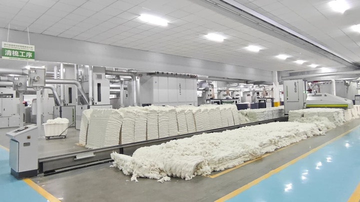 Sichuan Ronghong Textile Co., Ltd.