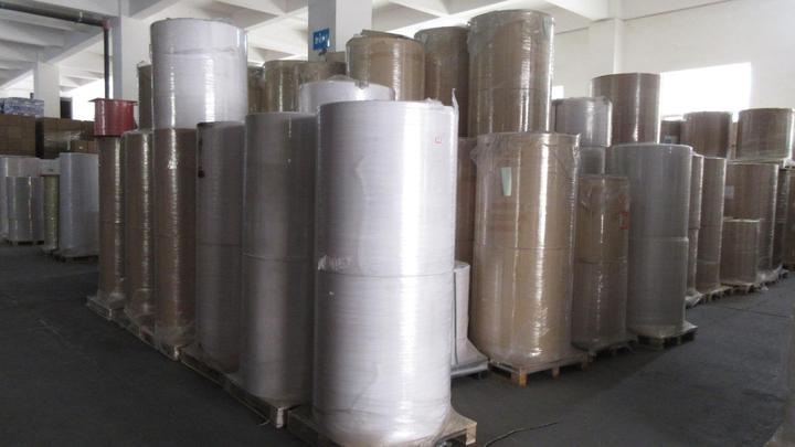 Xi'an Zhi Xin Paper Co., Ltd.